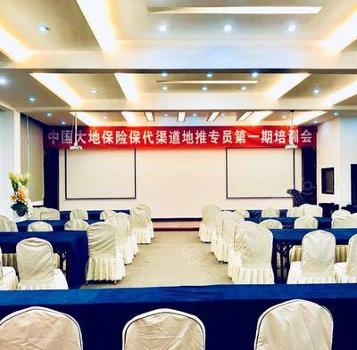 广州柏南奇精品酒店园林型会议室基础图库7